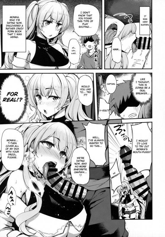 (C97) [Ikkizuka (Kizuka Kazuki, Fue)] Chitsujo Trip (Granblue Fantasy) [English] {Exo Subs}_27