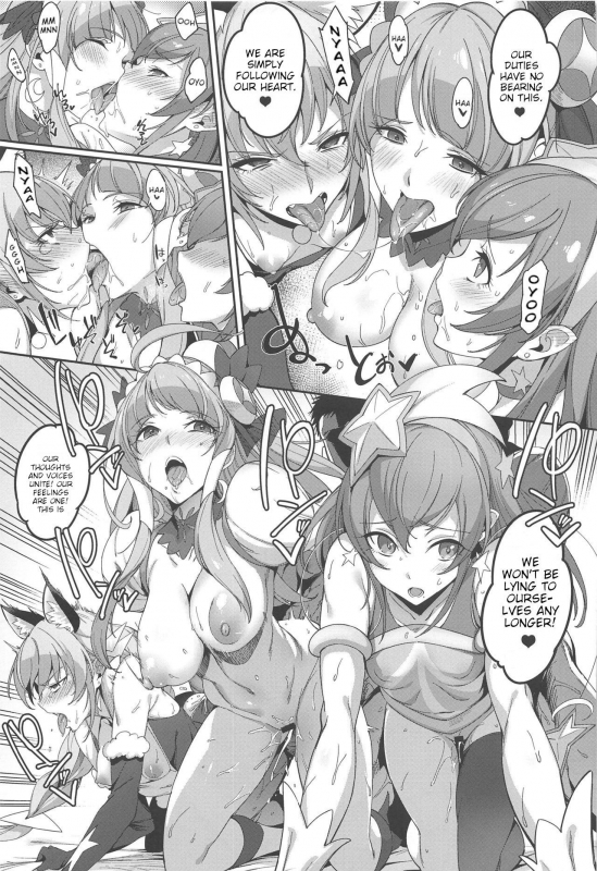 (C97) [Jukusei Kakuzatou (sugarBt)] Twinkle Imagination nante Nakatt_17