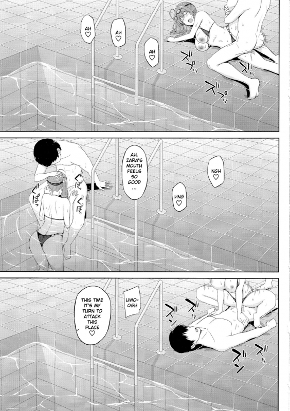 (C97) [Kaki no Tane (Summer)] Zara to Miwaku no Poolside  Zara and Po_11