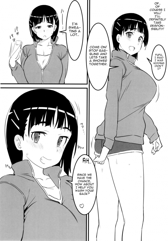 (C97) [Kamagabuchi (Hatanaka)] Oji-san's visit to Suguha's bedroom (Sword A_19