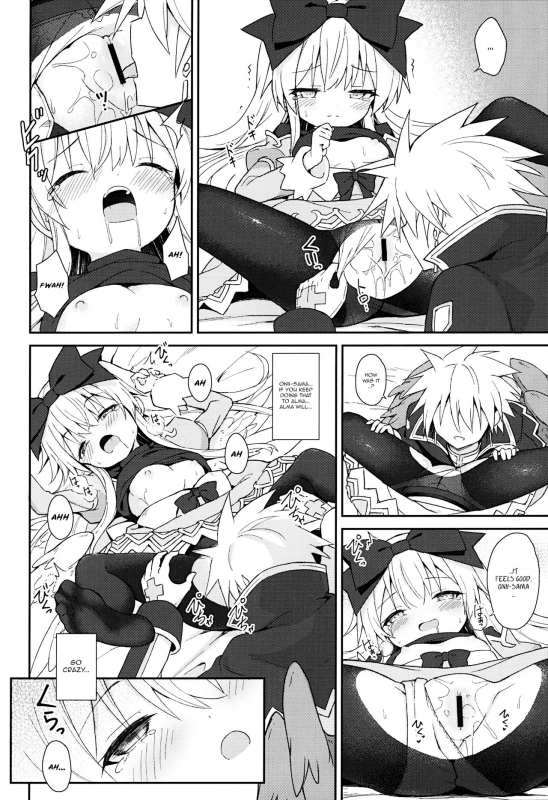 (C97) [Kanariya Bai Kana_12