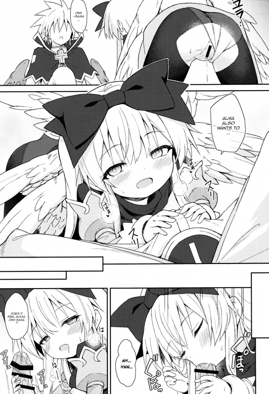 (C97) [Kanariya Bai Kana_13