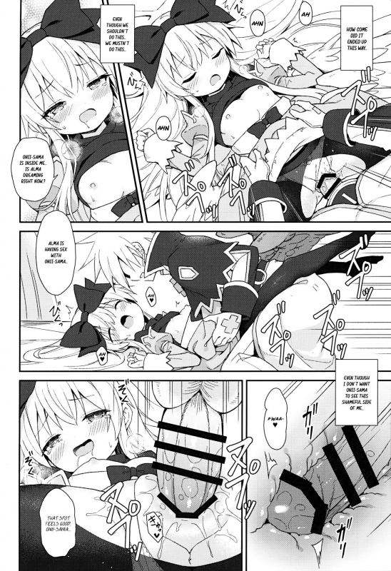 (C97) [Kanariya Bai Kana_16