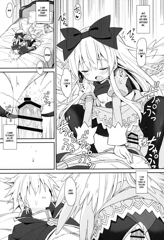 (C97) [Kanariya Bai Kana_17