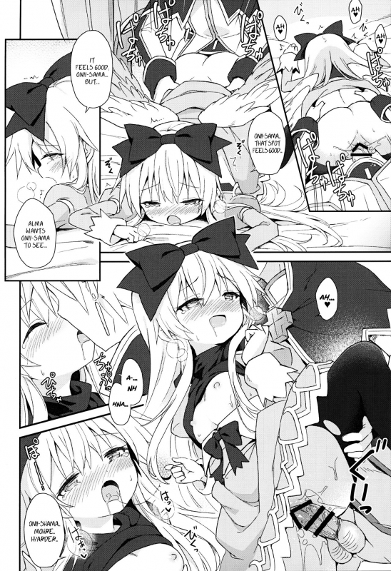 (C97) [Kanariya Bai Kana_22