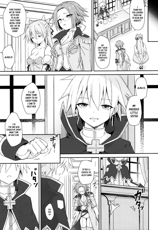 (C97) [Kanariya Bai Kana_27