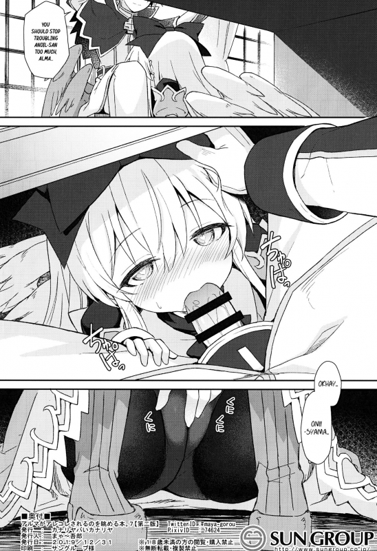 (C97) [Kanariya Bai Kana_28