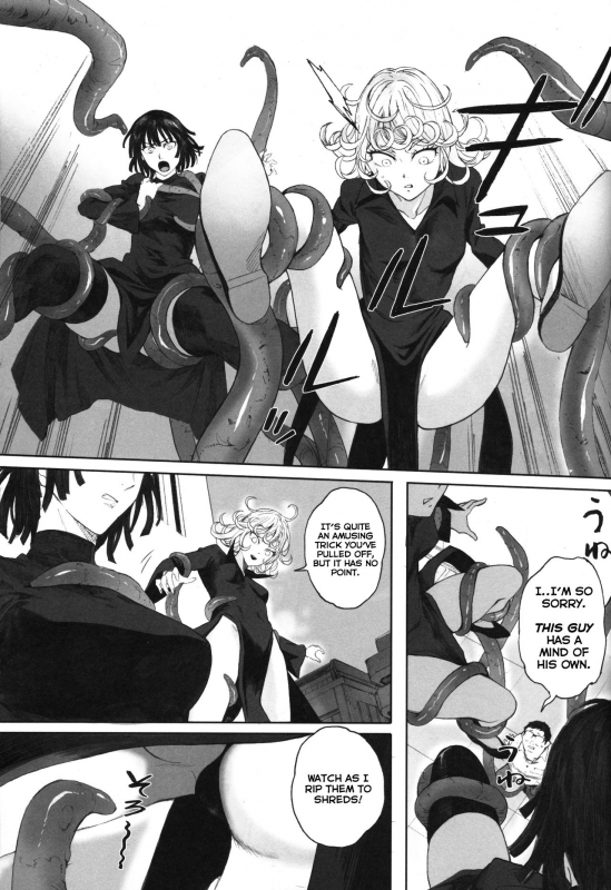 (C97) [Kansai Orange (Arai Kei)] Ichigeki Haiboku  Defeated by One Punch! (O_05