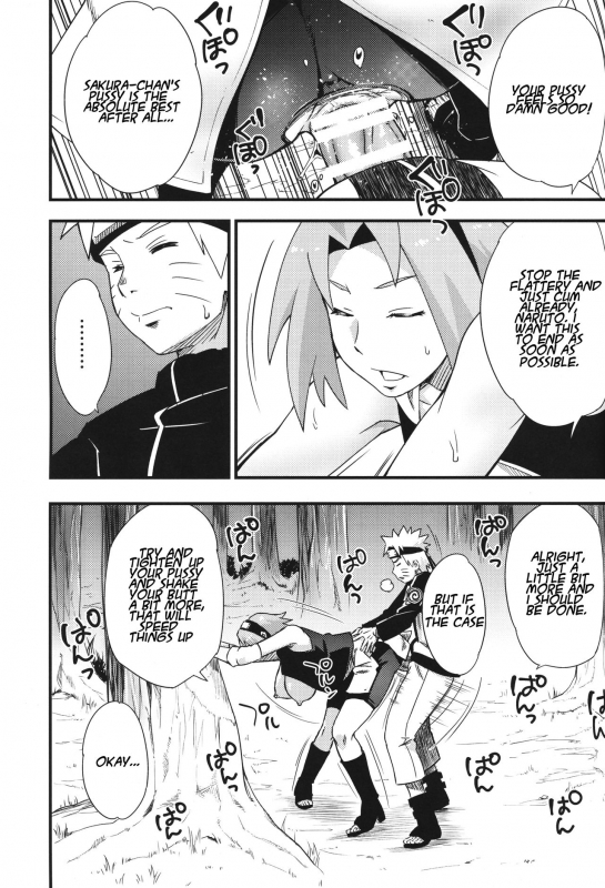 (C97) [Karakishi Youhei-dan Shinga (Sahara Wataru)] Ikimono Gakari (Naruto) [English]_03