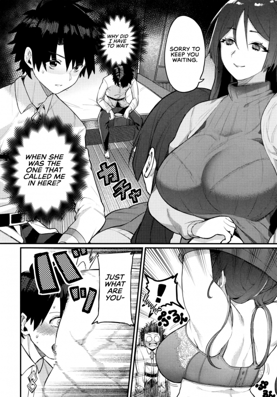 (C97) [Keoya (Keoya)] Raikou Mama ni Omakase  Leave It To Mommy Raikou (F_10