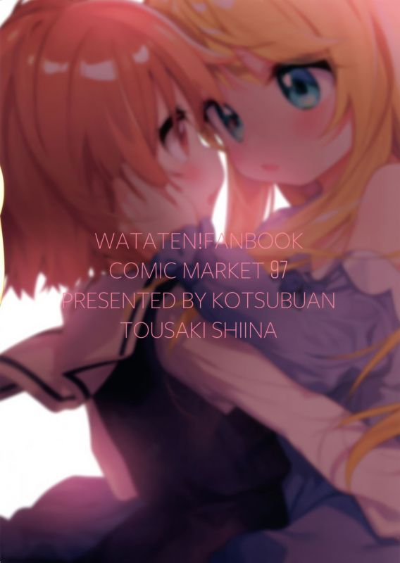 (C97) [Kotsubuan (Tousaki Shiina)] Binetsu na Tenshi-tachi  _21