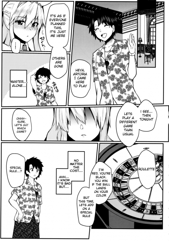 (C97) [Kuusou Monochrome (Abi)] Bunny ni Natta Artoria wa Seiyoku ga Su_03