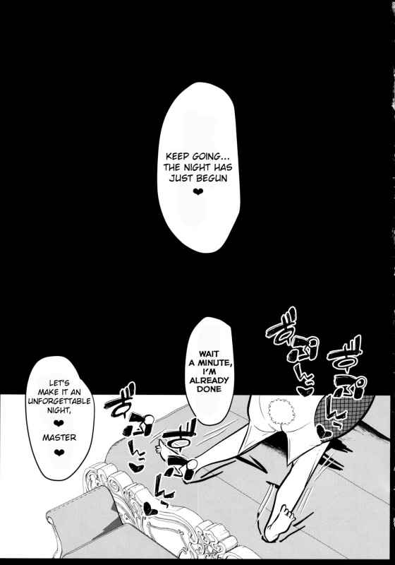 (C97) [Kuusou Monochrome (Abi)] Bunny ni Natta Artoria wa Seiyoku ga Su_19