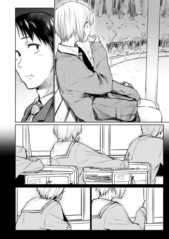 WANI ANTHOLOGY VOL.1_004