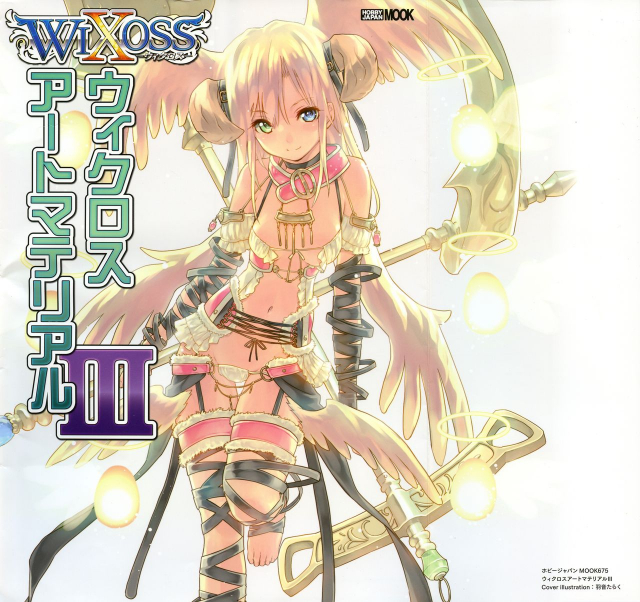 WIXOSS ART Material III_000