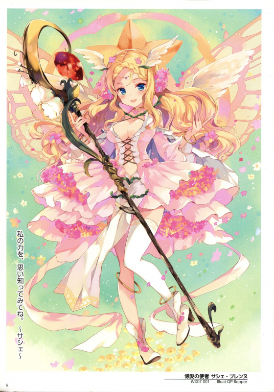 WIXOSS ART Material III_007