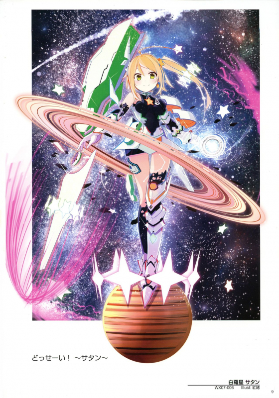 WIXOSS ART Material III_010