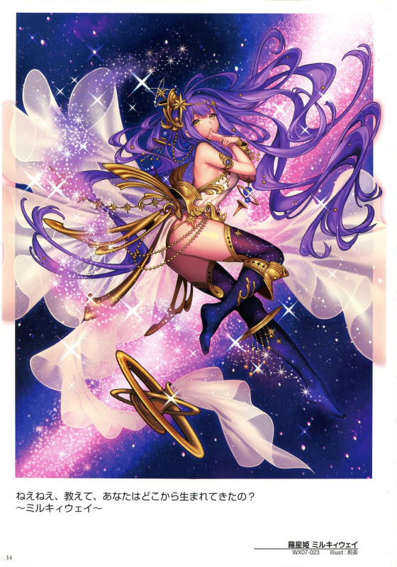 WIXOSS ART Material III_015