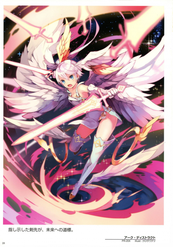 WIXOSS ART Material III_029