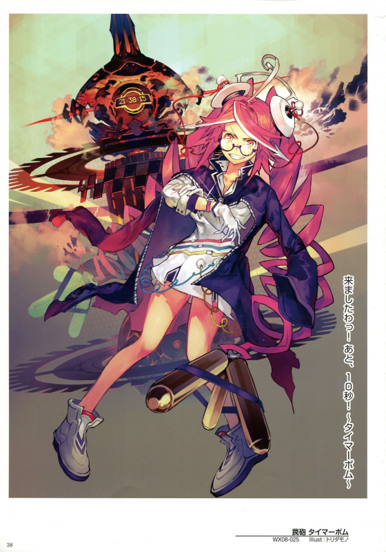 WIXOSS ART Material III_039