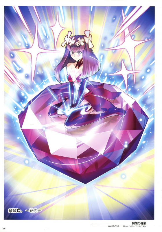 WIXOSS ART Material III_047