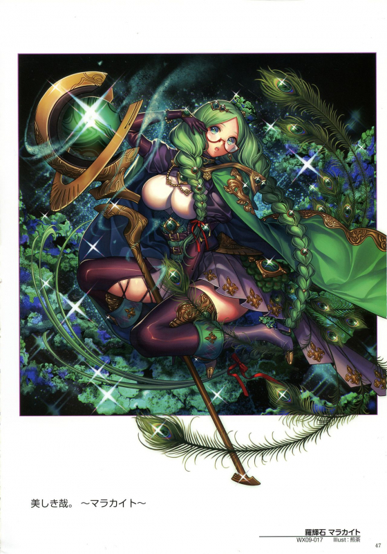 WIXOSS ART Material III_048