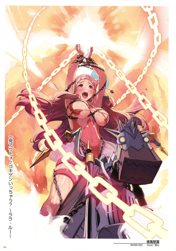 WIXOSS ART Material III_055