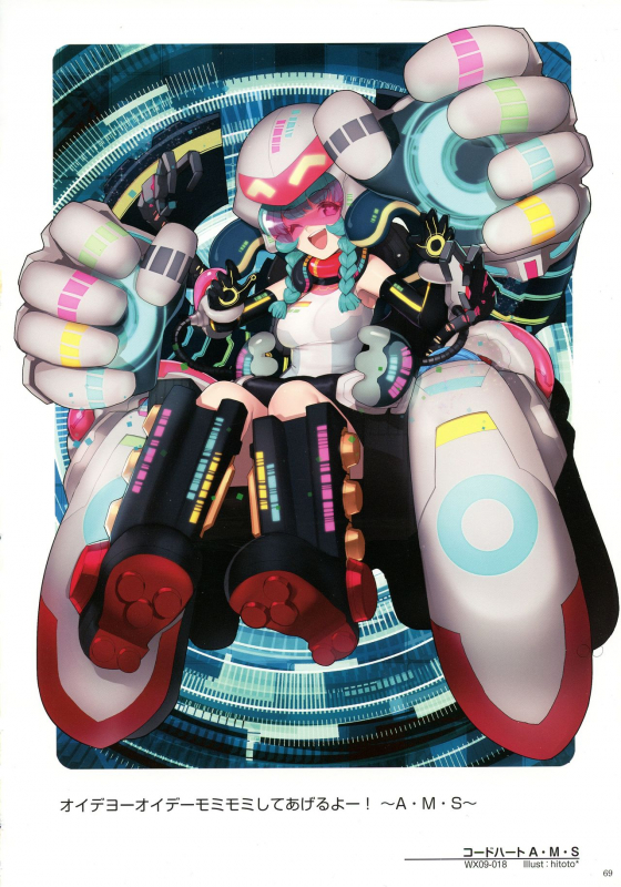 WIXOSS ART Material III_070