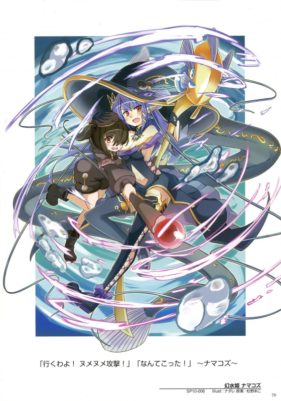 WIXOSS ART Material III_080