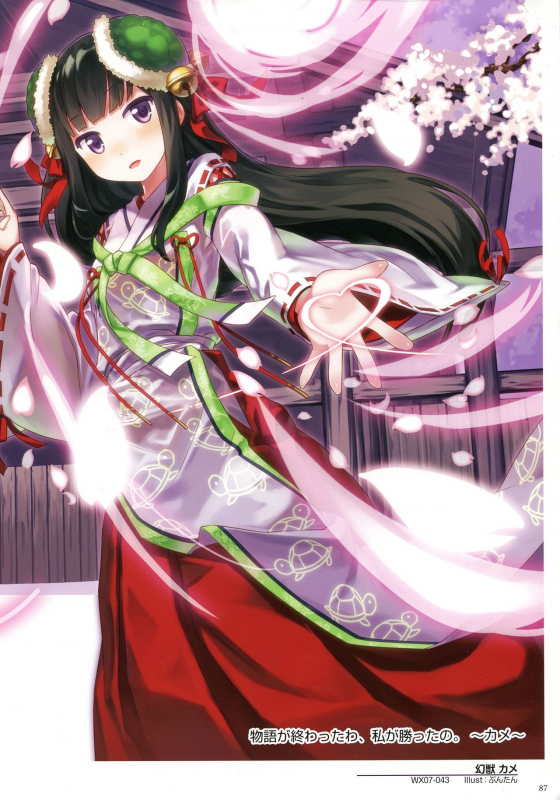 WIXOSS ART Material III_088