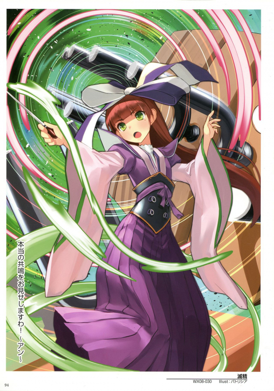 WIXOSS ART Material III_095