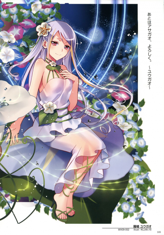 WIXOSS ART Material III_106