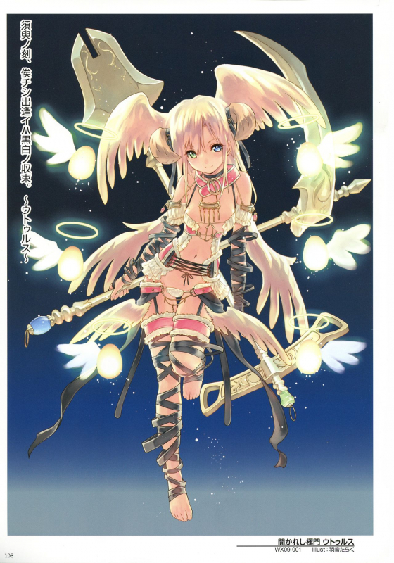 WIXOSS ART Material III_109