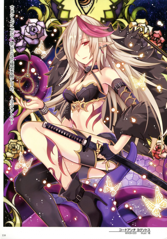 WIXOSS ART Material III_111