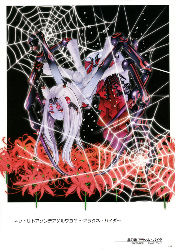 WIXOSS ART Material III_118