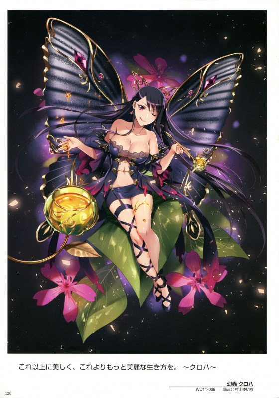 WIXOSS ART Material III_121