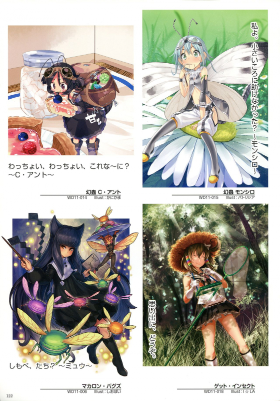 WIXOSS ART Material III_123