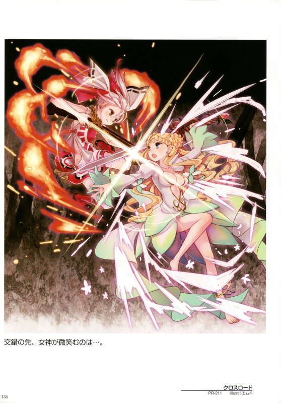 WIXOSS ART Material III_135