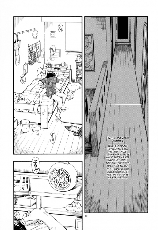 (C97) [Minori Kenkyuujo (Minori Kenshirou)] Chiisana Puffy 2  Little Puffies 2 [English]_01