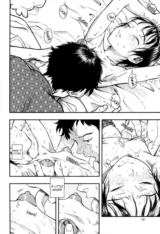 (C97) [Minori Kenkyuujo (Minori Kenshirou)] Chiisana Puffy 2  Little Puffies 2 [English]_02