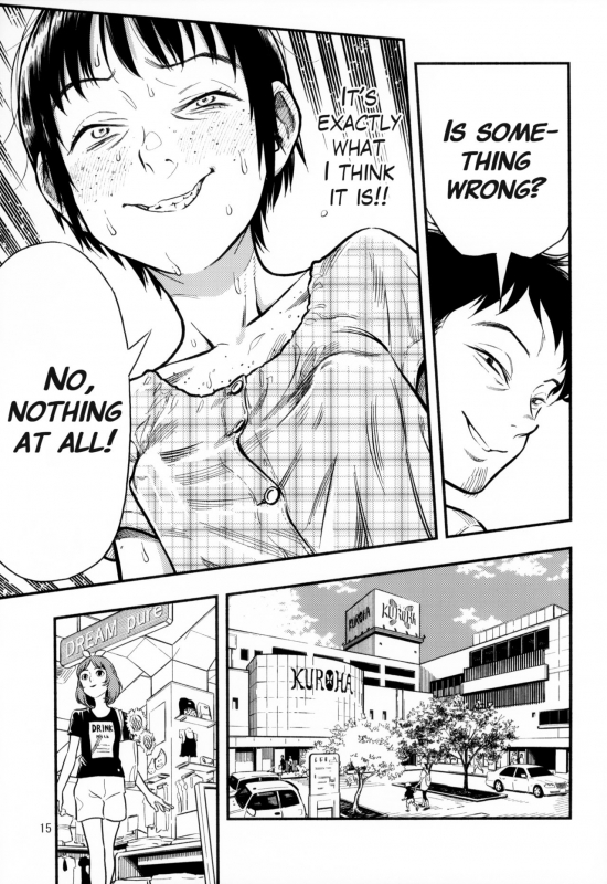 (C97) [Minori Kenkyuujo (Minori Kenshirou)] Chiisana Puffy 2  Little Puffies 2 [English]_13