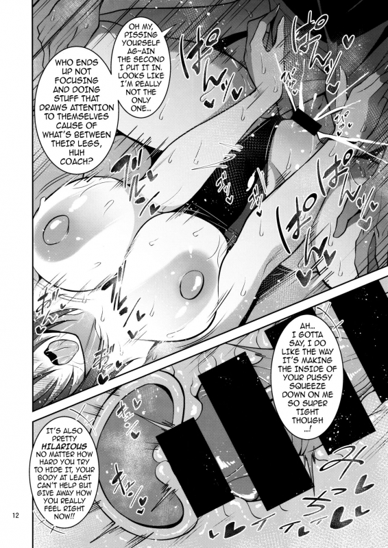 (C97) [Mousou Engine (Korotsuke)] Otsubone Taiiku Kyoush_10