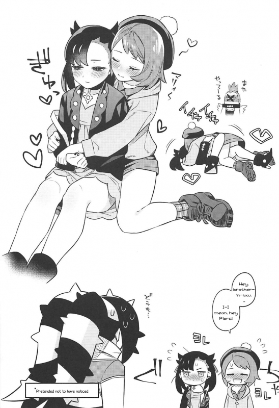 (C97) [Muki Pomera (Kaidou j1)] Shishunki! (Pokémon) [English] [PerceptivePercival]_07