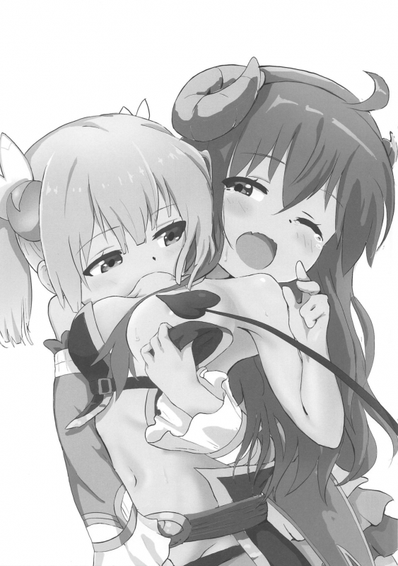 (C97) [Muraimura] Shamiko ga Monogottsu War_01