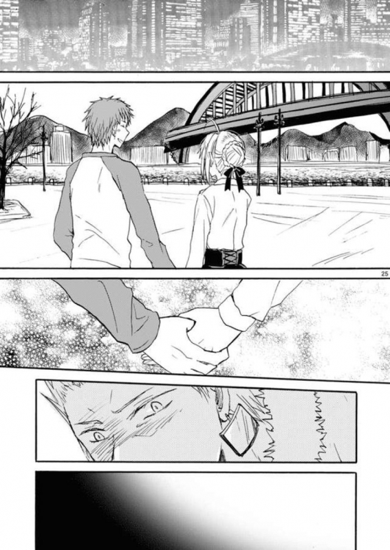 Warui shinpu to wagamama-ō_23