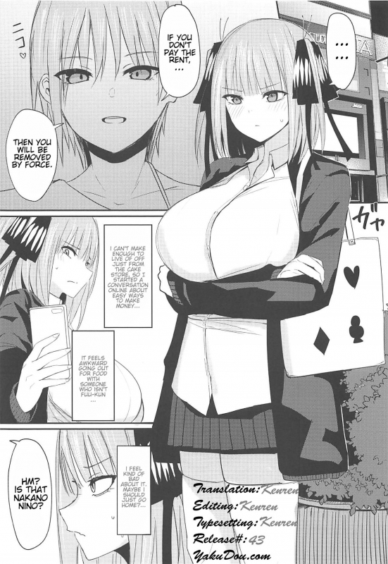 (C97) [Nabeyashiki (Nabeshiki)] Ninorare+omake (Gotoubun no Hanayome) [English] {Kenren}_01