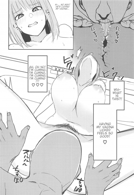 (C97) [Nabeyashiki (Nabeshiki)] Ninorare+omake (Gotoubun no Hanayome) [English] {Kenren}_10