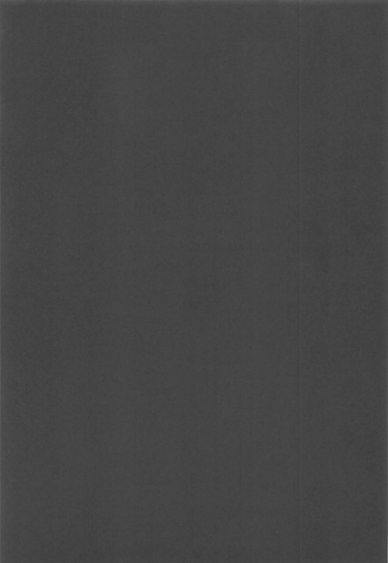 (C97) [Nabeyashiki (Nabeshiki)] Ninorare+omake (Gotoubun no Hanayome) [English] {Kenren}_17