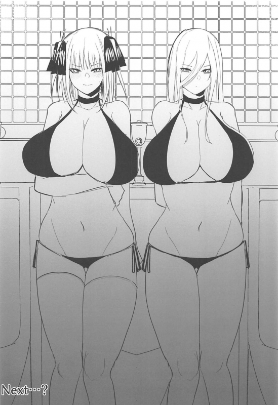 (C97) [Nabeyashiki (Nabeshiki)] Ninorare+omake (Gotoubun no Hanayome) [English] {Kenren}_21