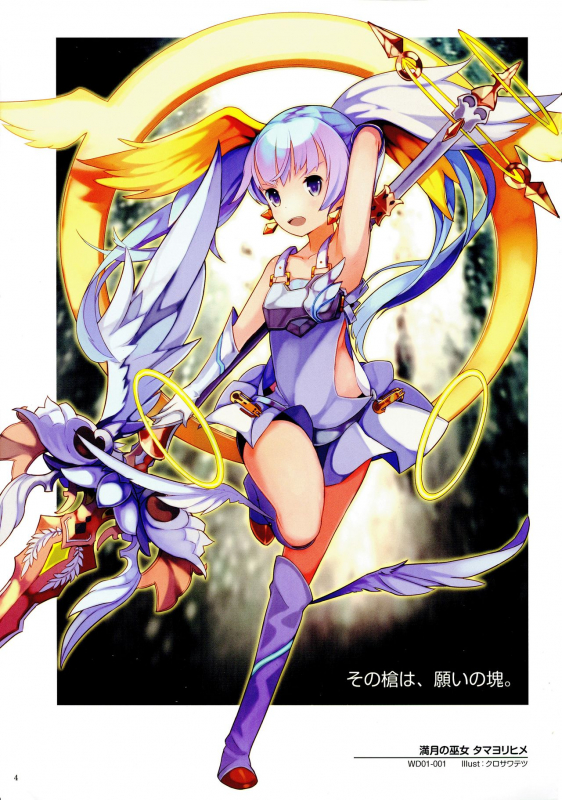 WiXoss Art Material_005